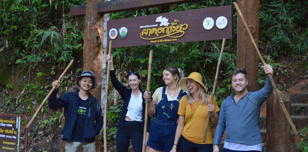 Doi Inthanon Trekking